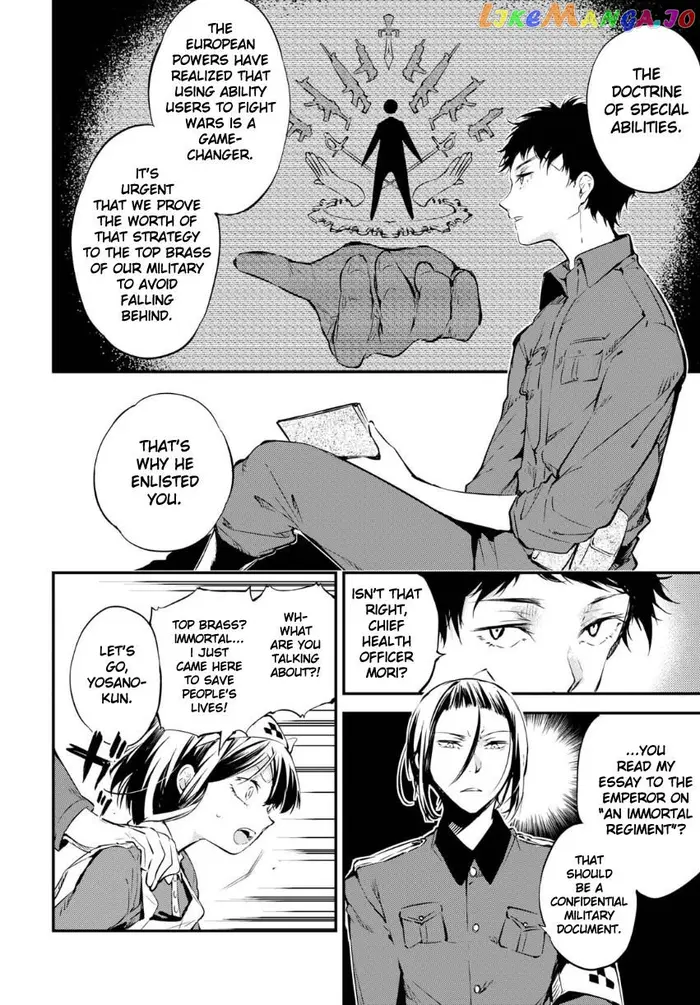 Bungou Stray Dogs Chapter 65 image 27_optimized